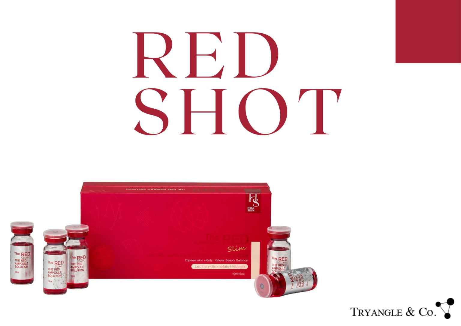 レッドショット – 商材専門通販