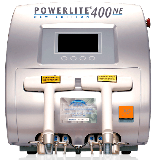 パワーライト400NE（POWERLITE 400NE）